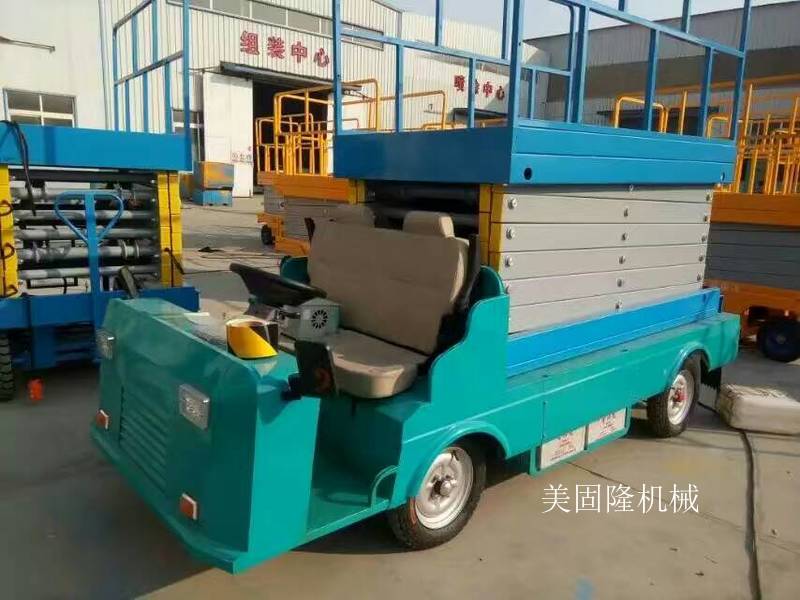 延边移动式升降机价格