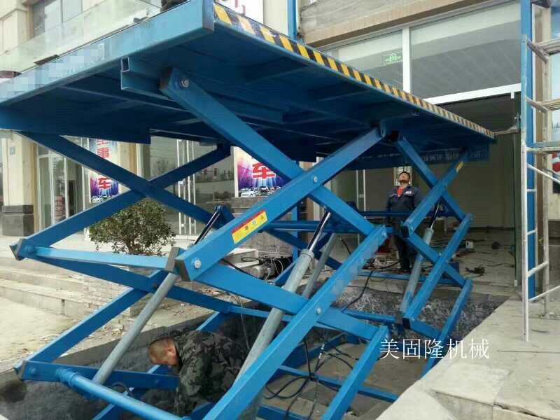 延边双跨式固定升降机厂家