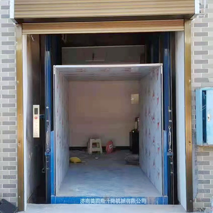 延边液压升降货梯